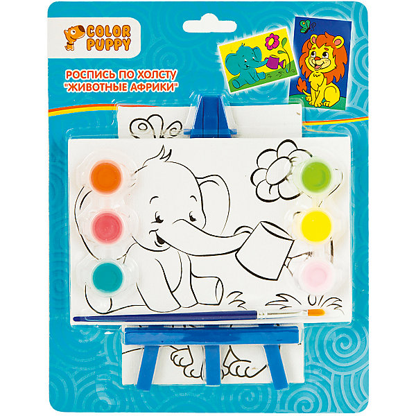 

Роспись по холсту Color Puppy "Животные Африки", Разноцветный
