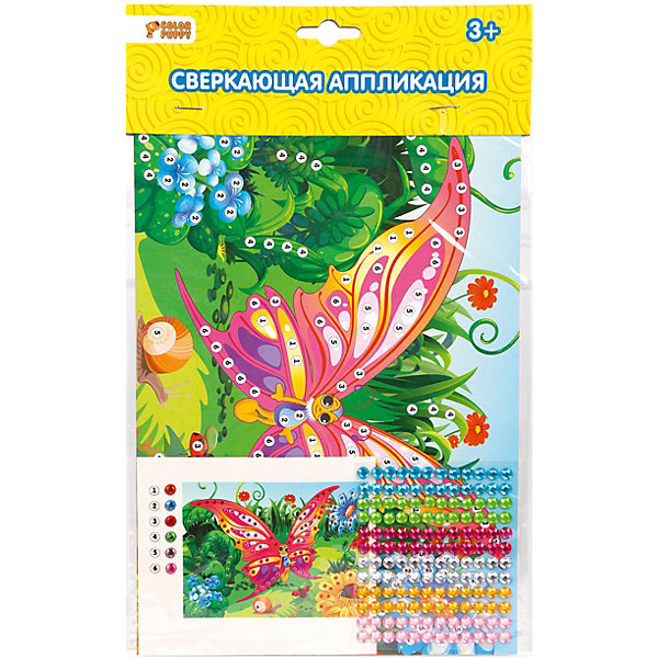 

Аппликация Color Puppy "Бабочка", Разноцветный