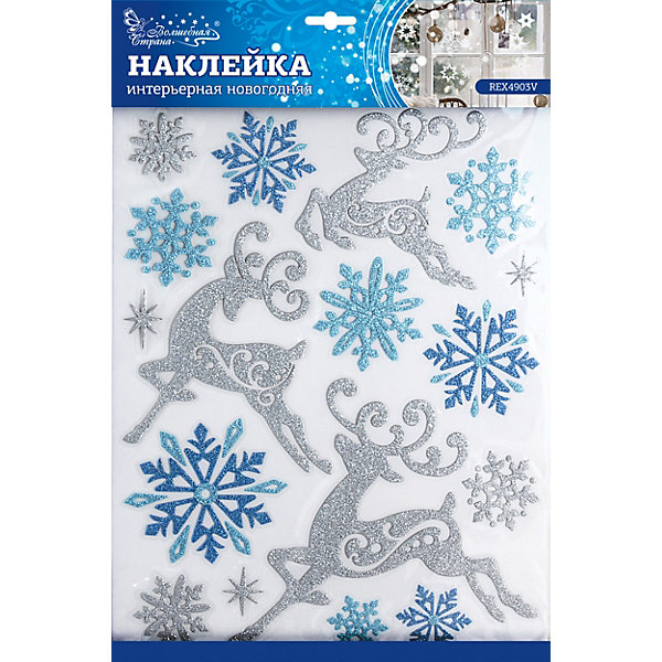 

Наклейка Волшебная страна REX4903V, новогодняя