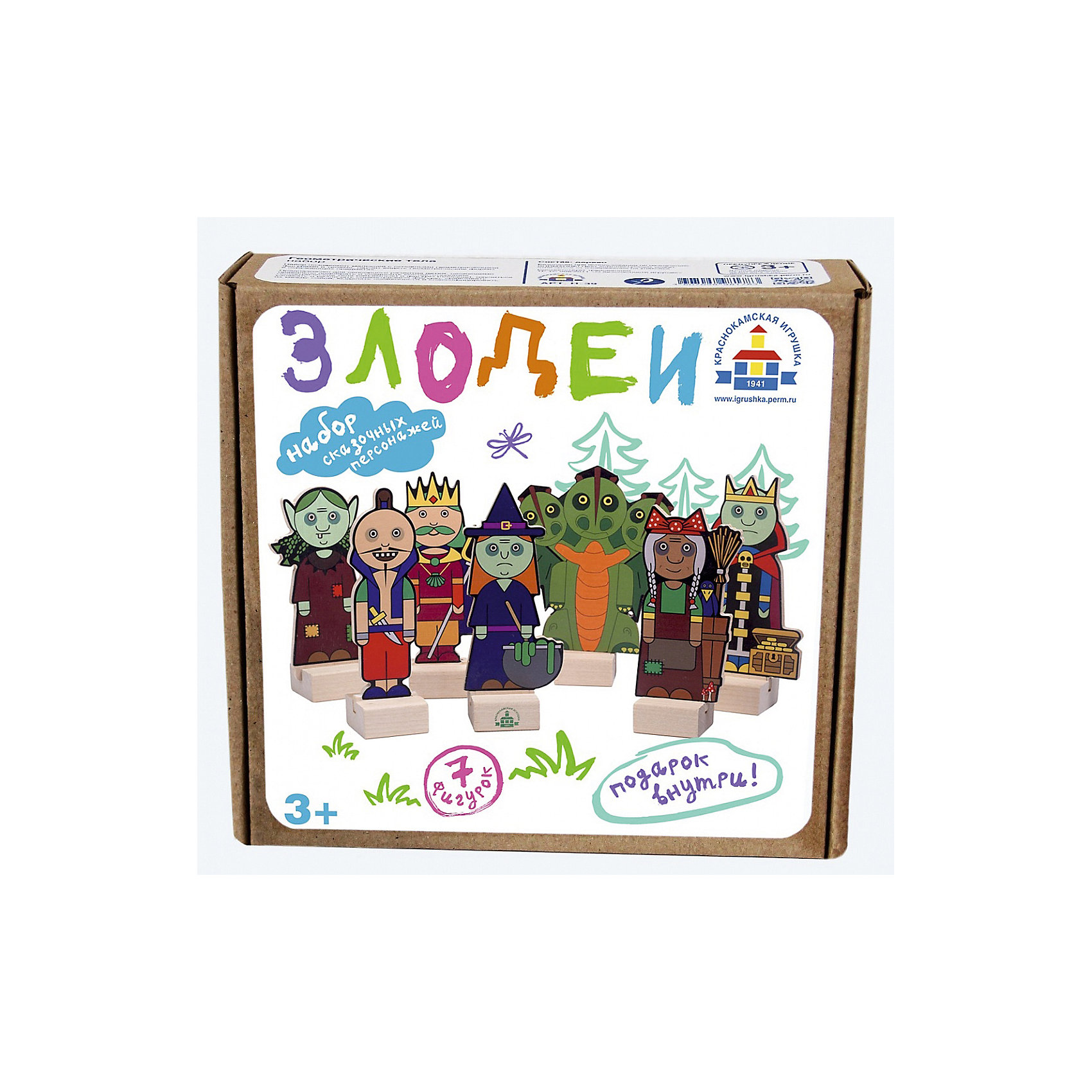 фото Набор для кукольного театра Краснокамская игрушка "Злодеи"