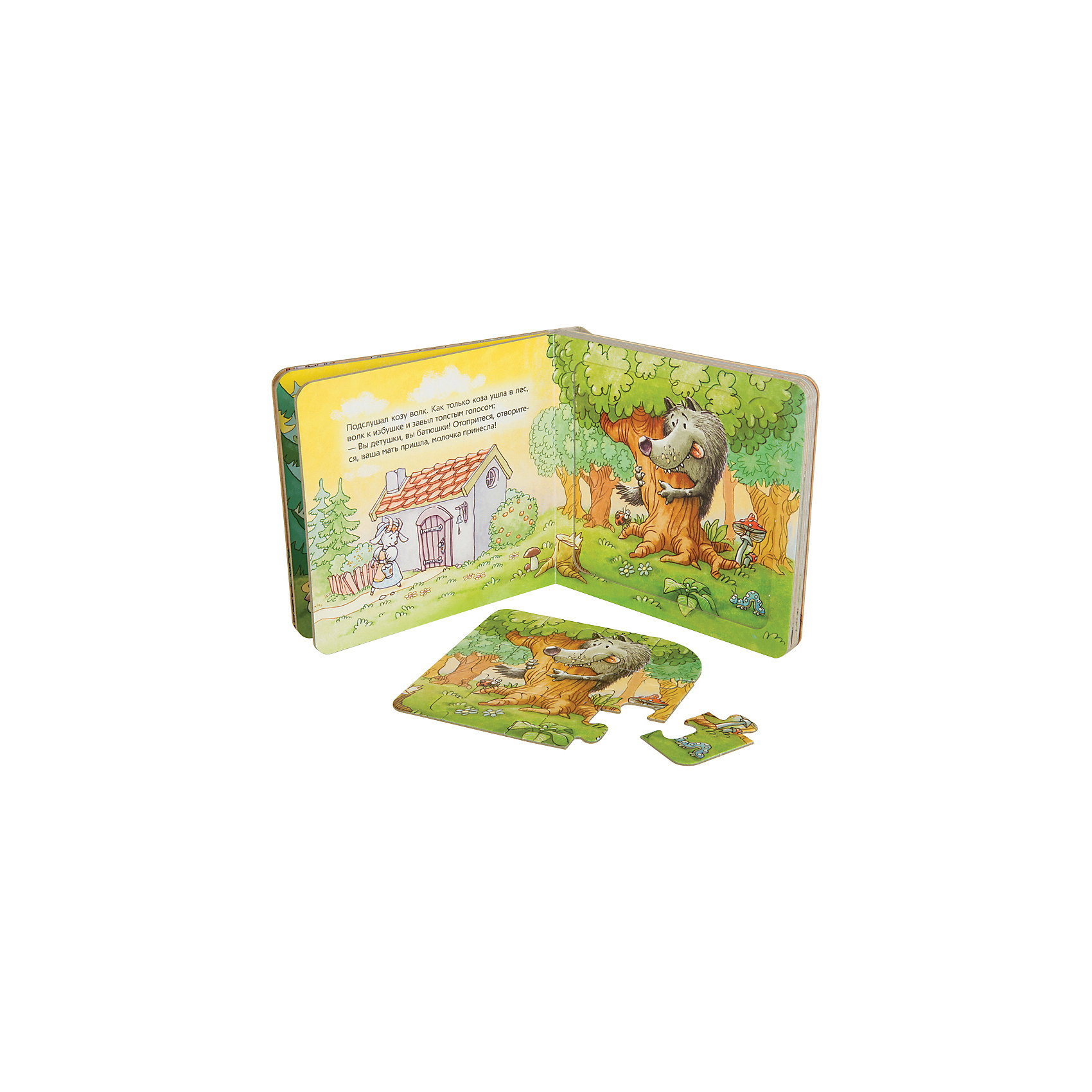 фото Книжка-игрушка Step Puzzle "Книжная ярмарка" Козлята и волк Степ пазл