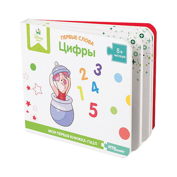 

Книжка-игрушка Step Puzzle Disney "Первые слова" Цифры
