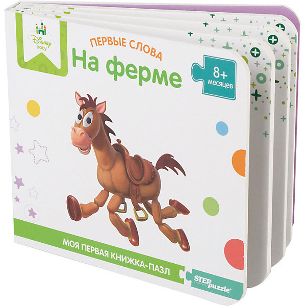 фото Книжка-игрушка Step Puzzle Disney "Первые слова" На ферме Степ пазл