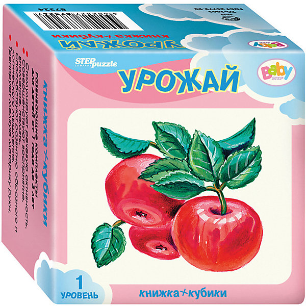 

Развивающий набор Step Puzzle Baby Step "Кубики + книжка" Урожай