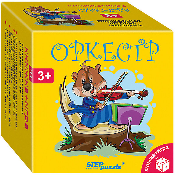 

Развивающий набор Step Puzzle "Книжка + игра" Оркестр