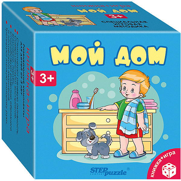 

Развивающий набор Step Puzzle "Книжка + игра" Мой дом