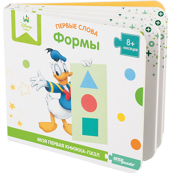 

Книжка-игрушка Step Puzzle Disney "Первые слова" Формы