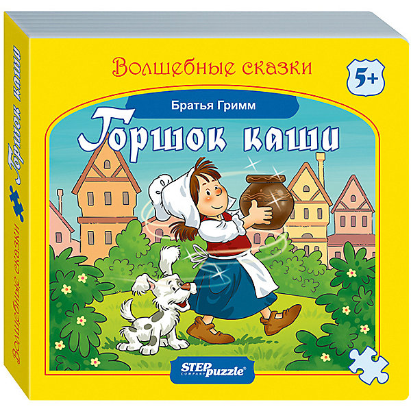 фото Книжка-игрушка Step Puzzle "Волшебные сказки" Горшок каши Степ пазл