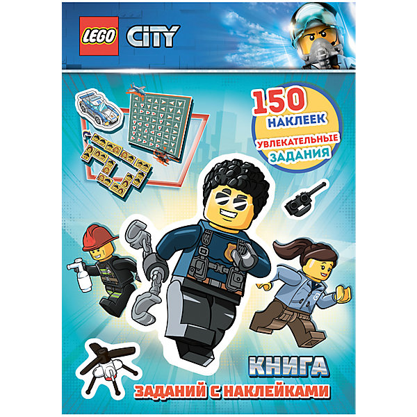 Книжка с наклейками LEGO City 12876370