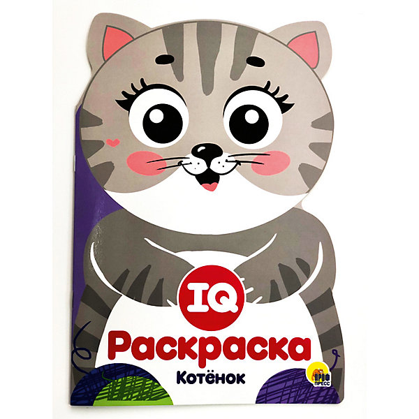

Раскраска IQ "Котенок, Раскраска IQ "Котенок"