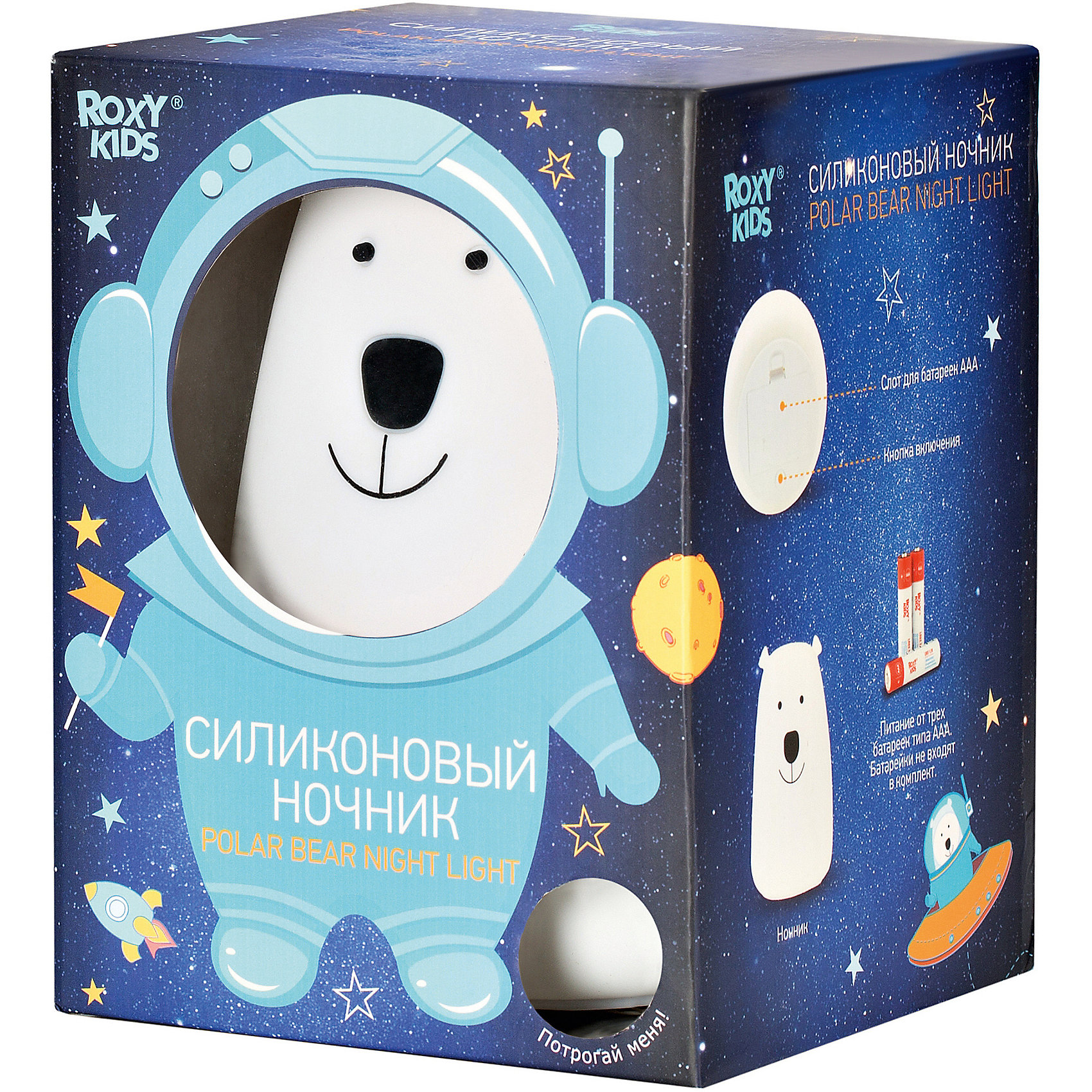 фото Силиконовый ночник Roxy-Kids Polar Bear