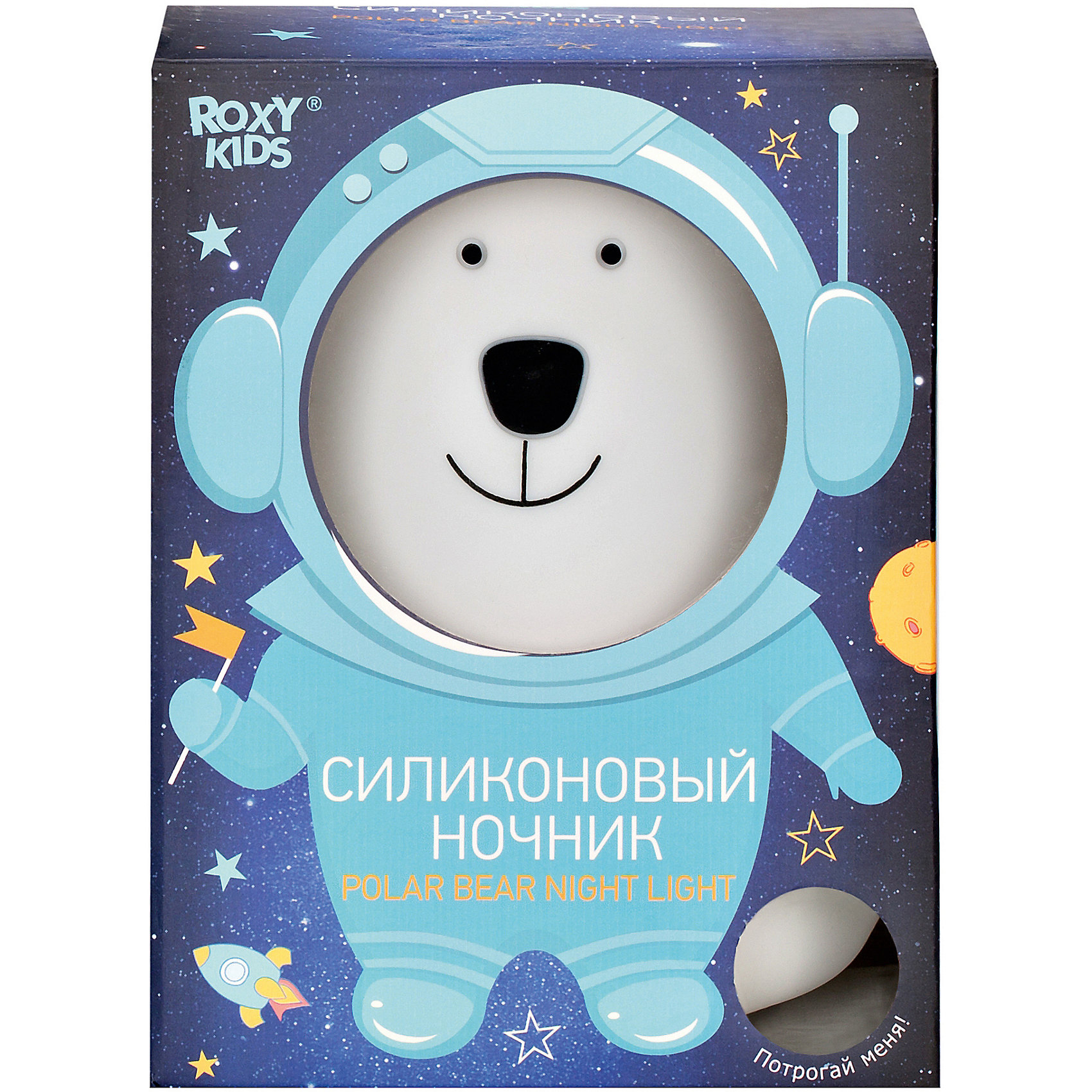 фото Силиконовый ночник Roxy-Kids Polar Bear