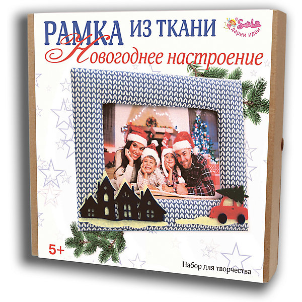 

Набор для творчества Santa Lucia Рамка из ткани Новогоднее настроение