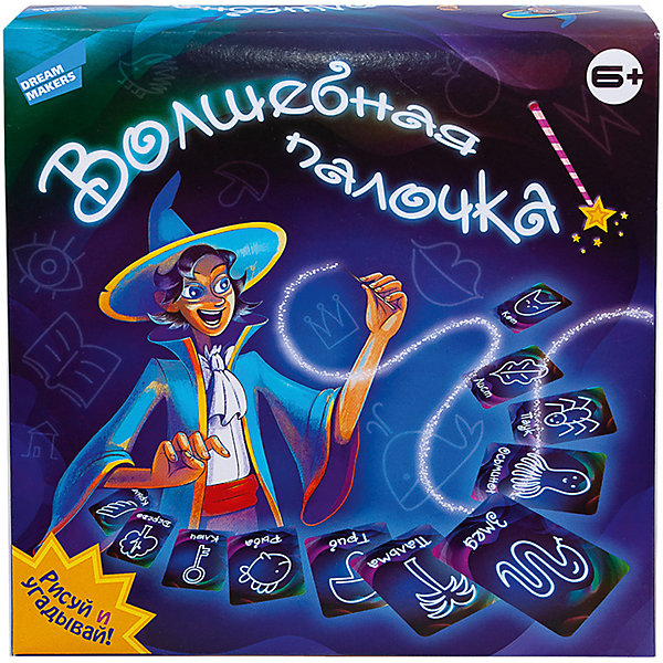 

Игра настольная Dream makers "Волшебная палочка, Игра настольная Dream makers "Волшебная палочка"
