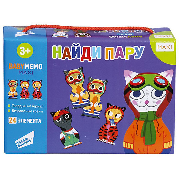 

Игра настольная Dream makers "Мемо. Найди пару, Игра настольная Dream makers "Мемо. Найди пару"