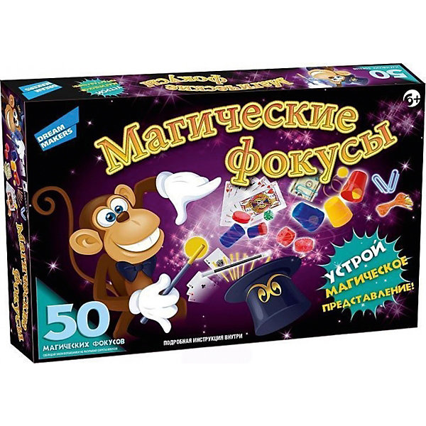 

Игра настольная Dream makers "Магические фокусы"