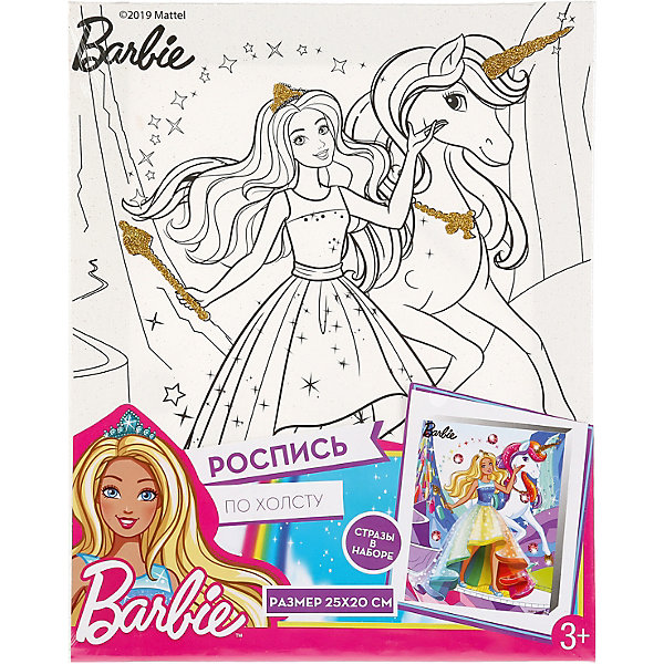 фото Холст для росписи MultiArt Barbie с глиттером и стразами