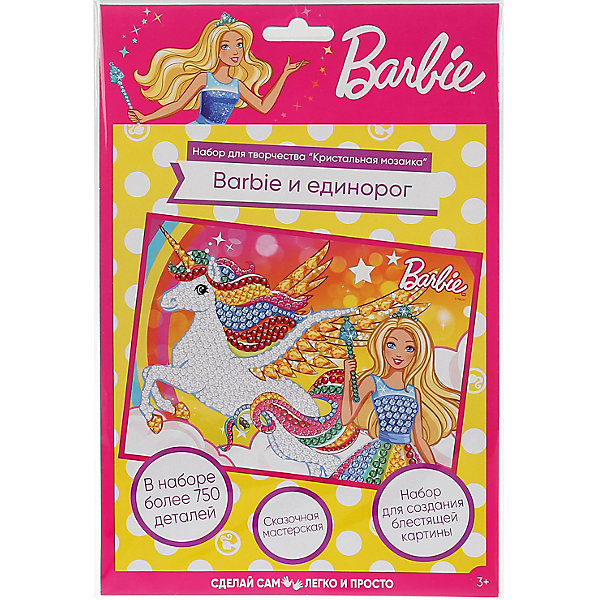 

Кристальная мозаика MultiArt Barbie, Разноцветный, Кристальная мозаика MultiArt Barbie