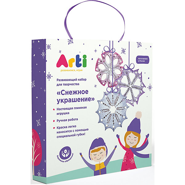 

Набор для творчества Arti "Снежное украшение № 1" Зимняя сказка, Разноцветный