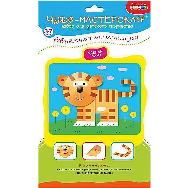 

Объемная аппликация Дрофа-Медиа "Чудо-мастерская. Тигрёнок", Разноцветный