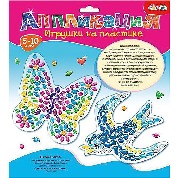 

Аппликация Дрофа-Медиа игрушки на пластике "Бабочка. Ласточка, Blau/lila, Аппликация Дрофа-Медиа игрушки на пластике "Бабочка. Ласточка"