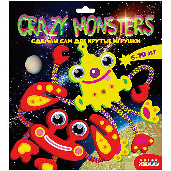 

Набор для творчества Дрофа-Медиа "CRAZY MONSTERS. Пришелец и монстр", Разноцветный