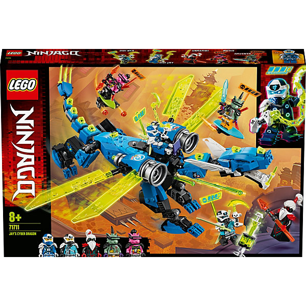 

Конструктор LEGO Ninjago 71711: Кибердракон Джея