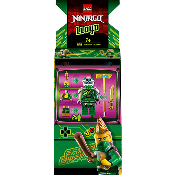 

Конструктор LEGO Ninjago 71716: Игровая капсула для аватара Ллойда