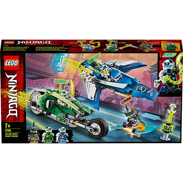 

Конструктор LEGO Ninjago 71709: Скоростные машины Джея и Ллойда