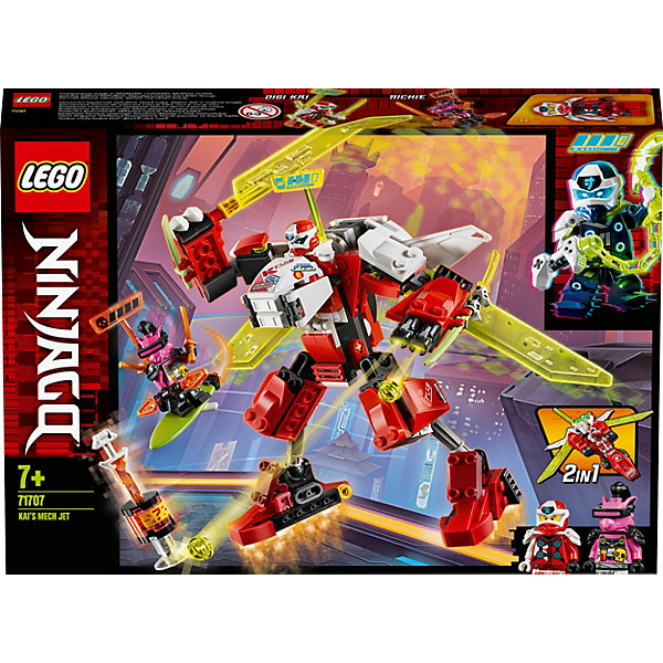 

Конструктор LEGO Ninjago 71707: Реактивный самолёт Кая
