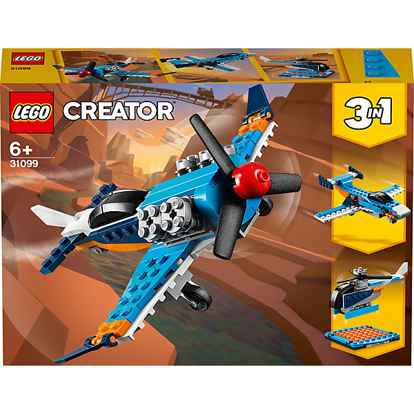 

Конструктор LEGO Creator 31099: Винтовой самолёт
