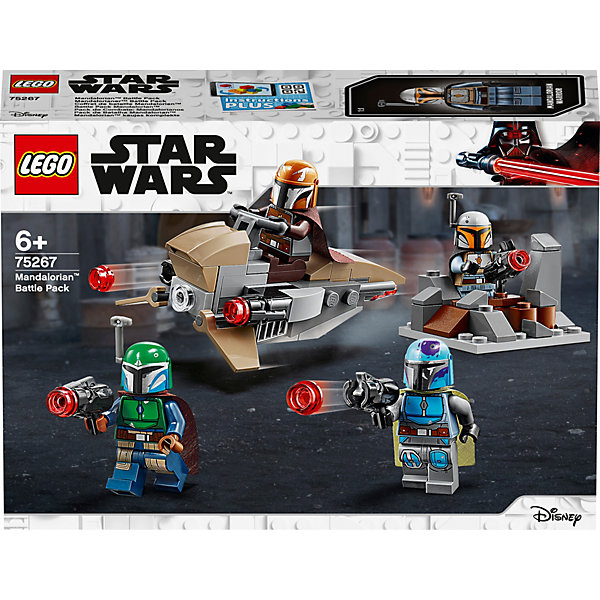 

Конструктор LEGO Star Wars 75267: Боевой набор: мандалорцы