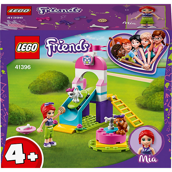 

Конструктор LEGO Friends 41396: Игровая площадка для щенков