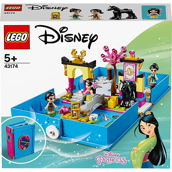 

Конструктор LEGO Disney Princess 43174: Книга сказочных приключений Мулан