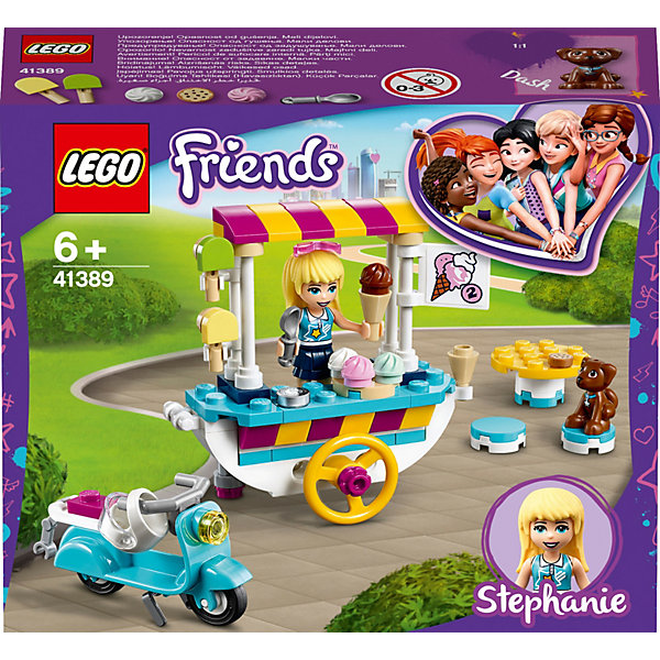 

Конструктор LEGO Friends 41389: Тележка с мороженым