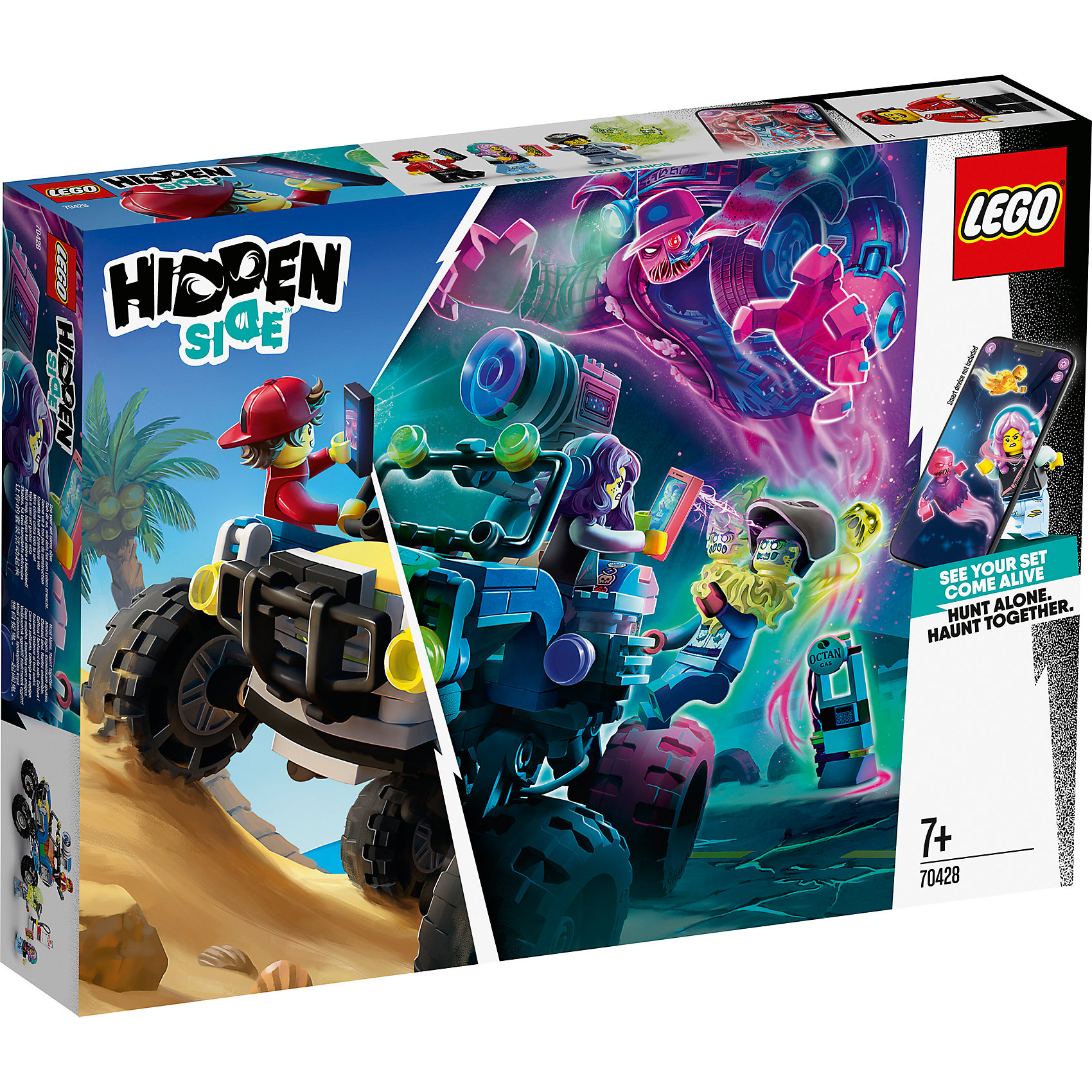 Конструктор Hidden Side 70428: Пляжный багги Джека Lego 12997674