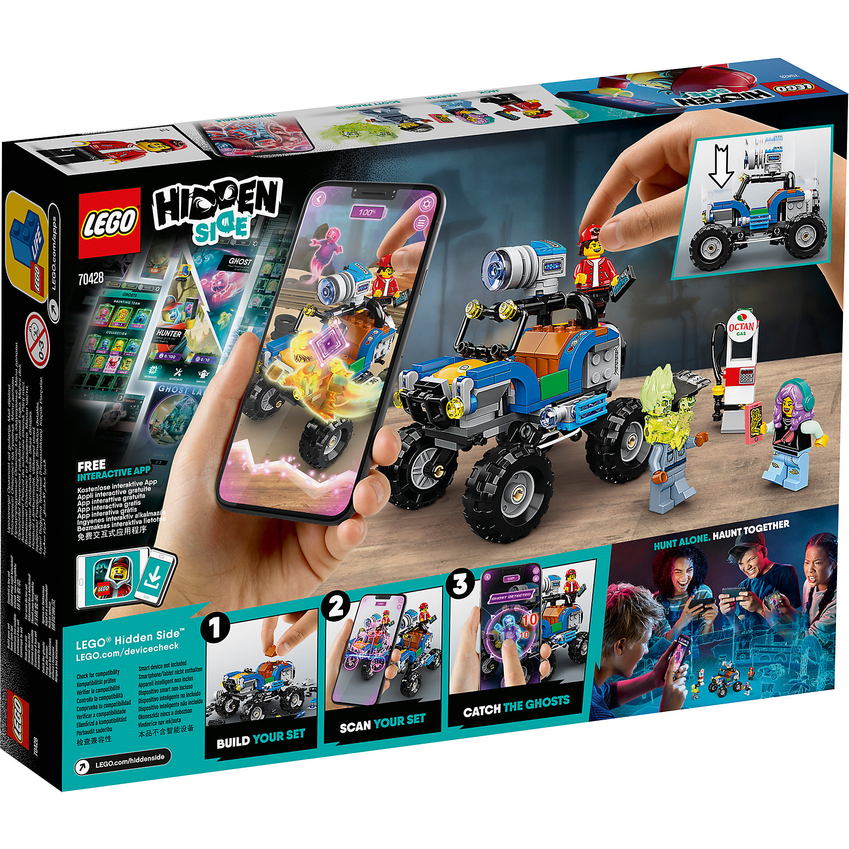 Конструктор Hidden Side 70428: Пляжный багги Джека Lego 12997674