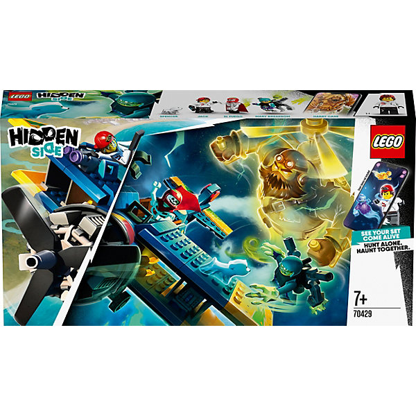 

Конструктор LEGO Hidden Side 70429: Трюковый самолёт Эль-Фуэго