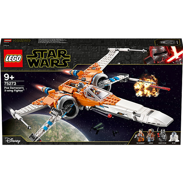 

Конструктор LEGO Star Wars 75273: Истребитель типа Х По Дамерона