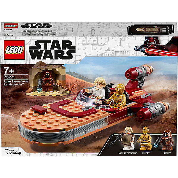 

Конструктор LEGO Star Wars 75271: Спидер Люка Сайуокера