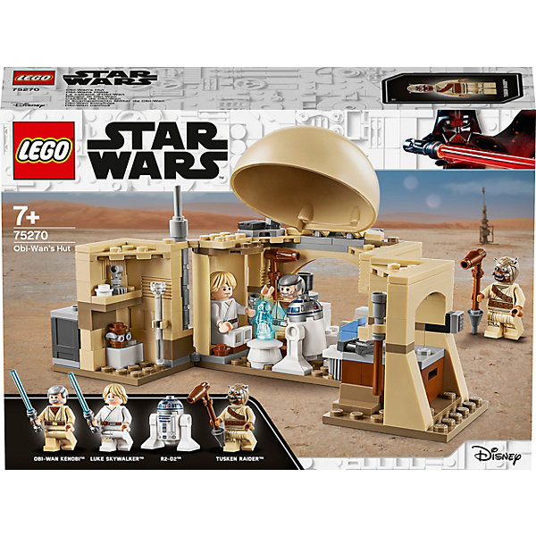 

Конструктор LEGO Star Wars 75270: Хижина Оби-Вана Кеноби