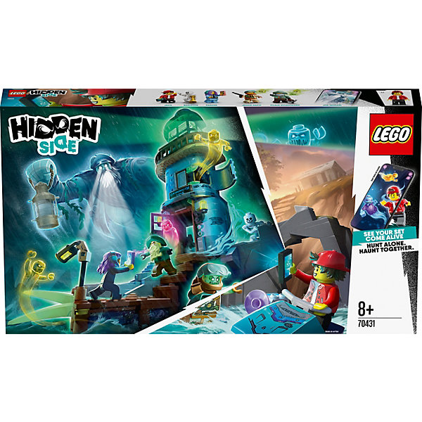

Конструктор LEGO Hidden Side 70431: Маяк тьмы