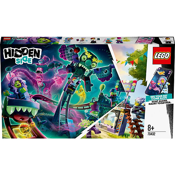 

Конструктор LEGO Hidden Side 70432: Призрачная ярмарка