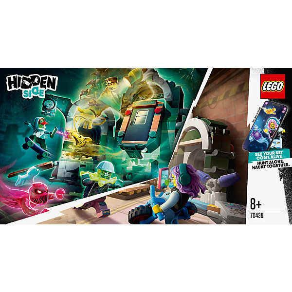 Конструктор Hidden Side 70430: Метро Ньюбери Lego 12998153