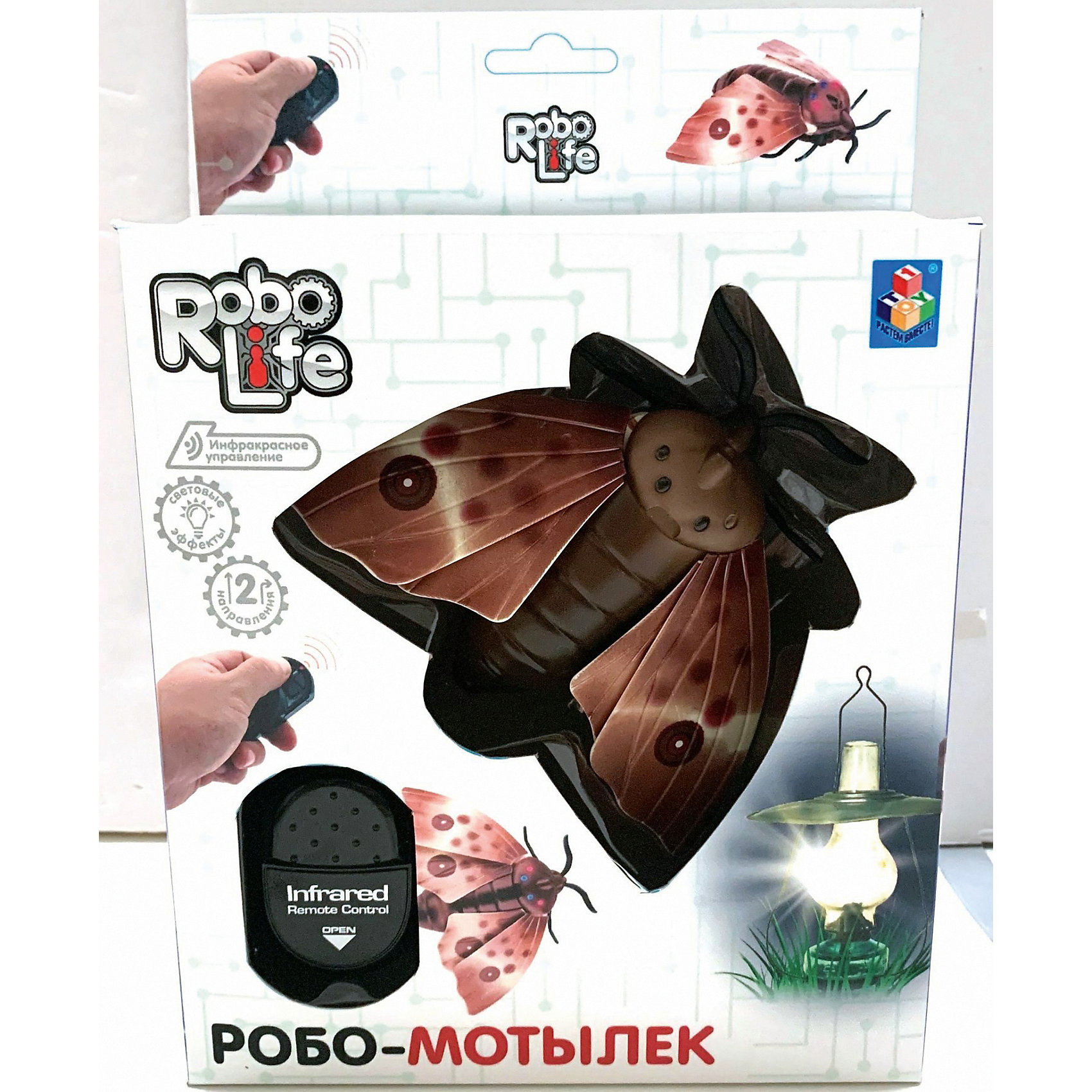 Робот "Робо-мотылек", световые эффекты 1Toy 12999873