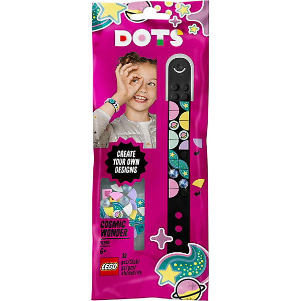 

Конструктор LEGO Dots 41903: Браслет «Космические чудеса»