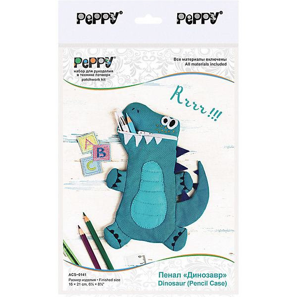 

Набор для рукоделия PEPPY пенал "Динозавр"