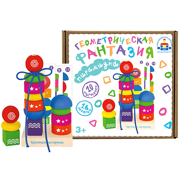 

Пирамидка КРАСНОКАМСКАЯ ИГРУШКА Геометрическая фантазия