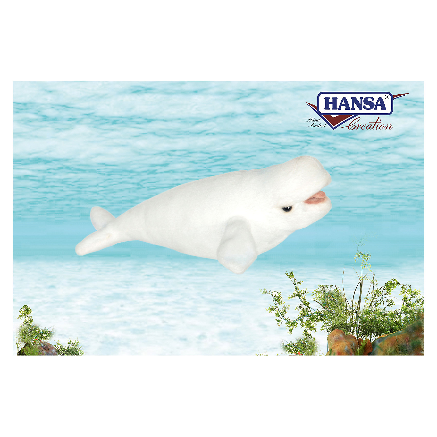 Мягкая игрушка "Кит белуха", 25 см Hansa 13033316