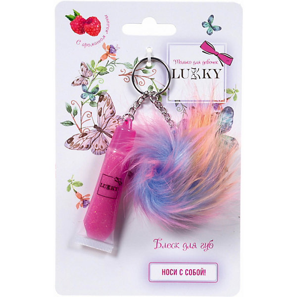 фото Блеск для губ Lukky с блестками, розовый с ароматом малины, с плюшевым брелоком